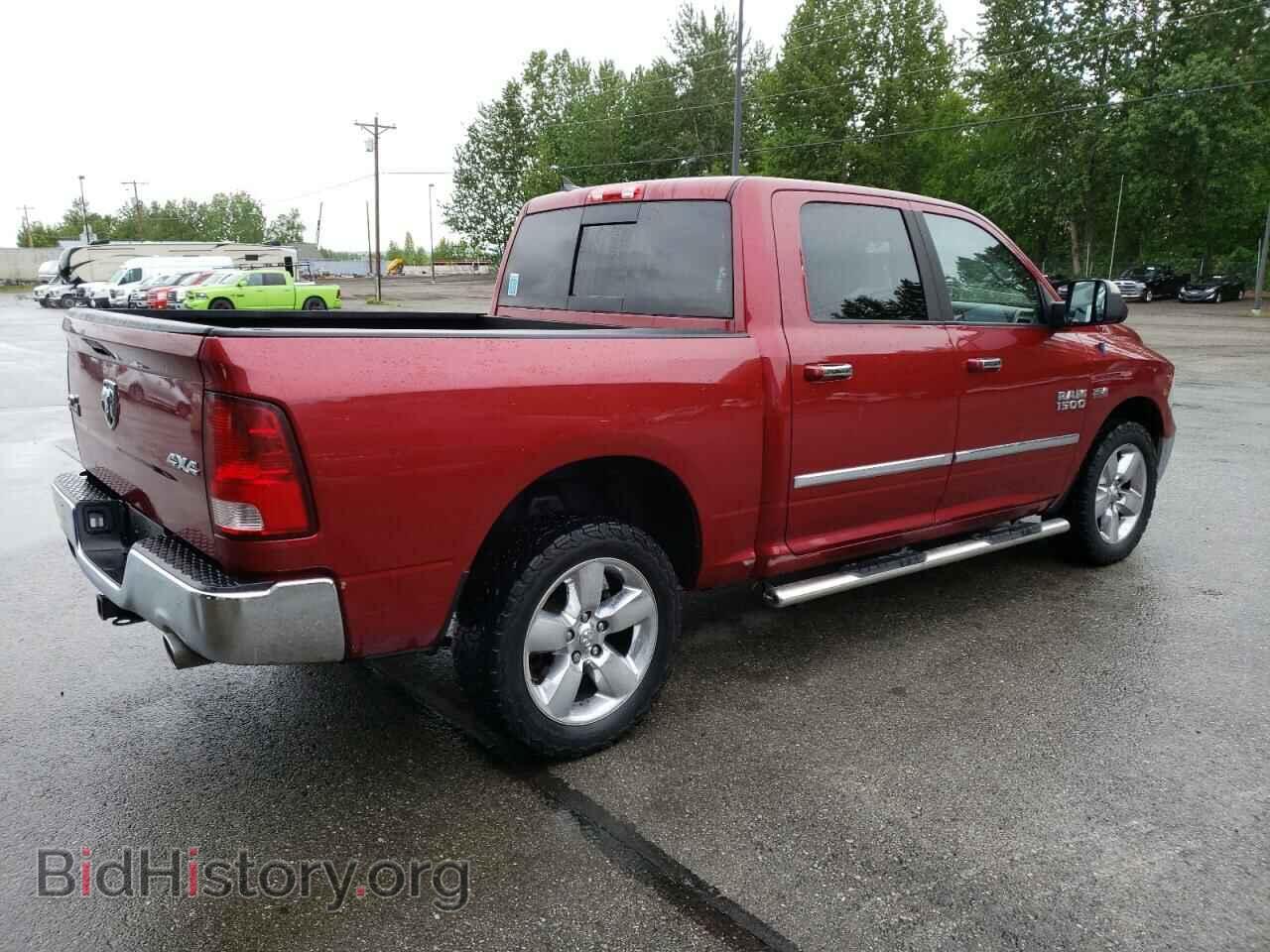 2013 RAM 1500 - VIN: 1C6RR7LTXDS525404 - Photo 3