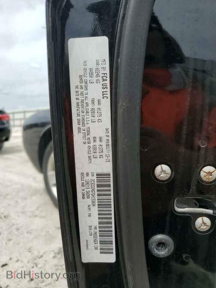 2016 DODGE CHALLENGER - VIN: 2C3CDZAG7GH153034 - Фото 12