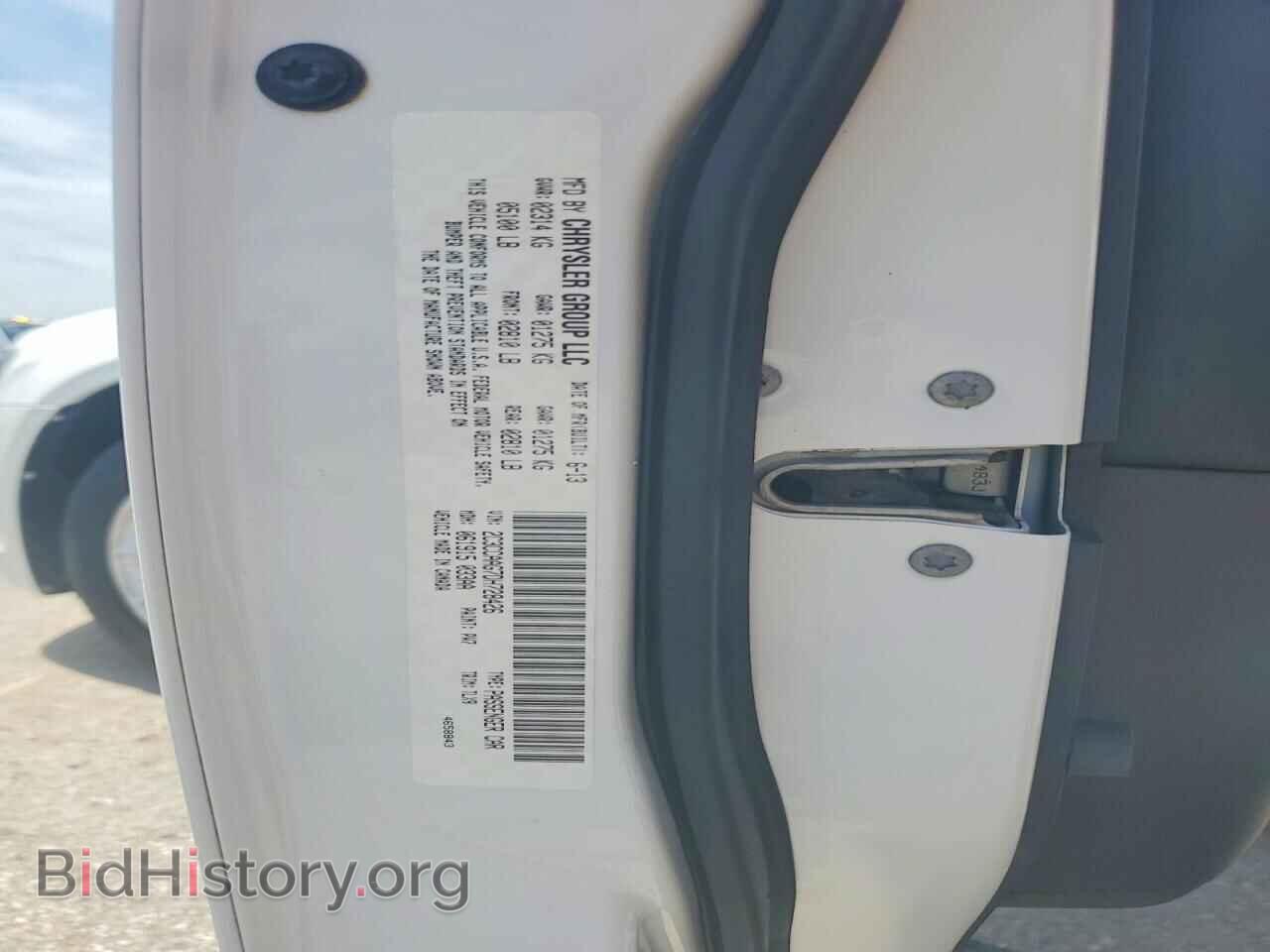 2013 CHRYSLER 300 - VIN: 2C3CCAAG7DH728426 - Фото 12