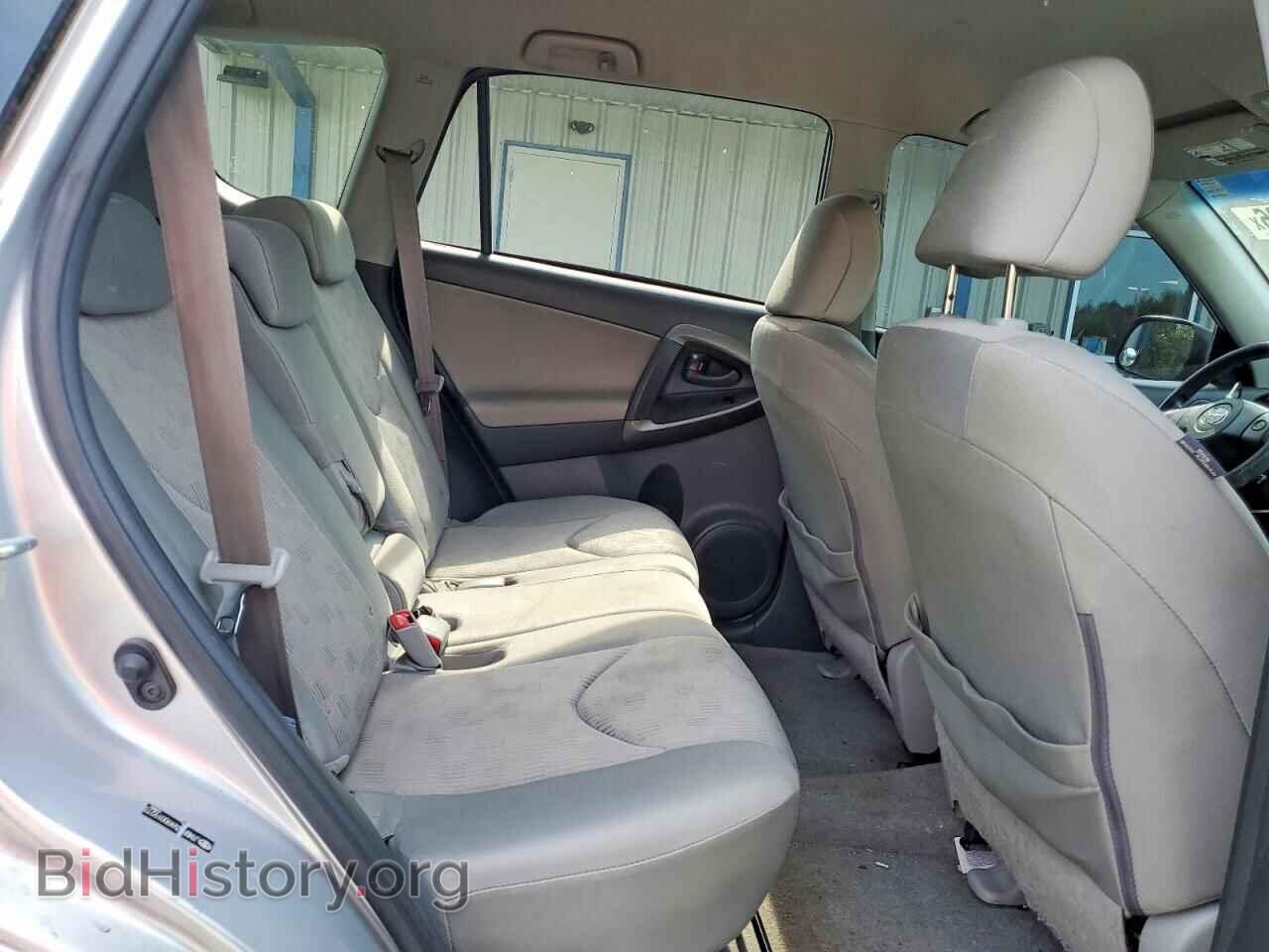 2009 TOYOTA RAV4 - VIN: JTMBF33VX9D019273 - Фото 11