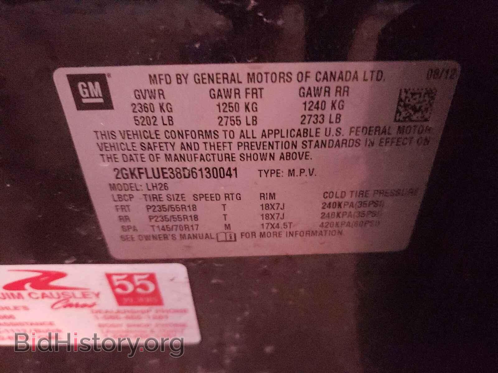 2013 GMC TERRAIN - VIN: 2GKFLUE38D6130041 - Фото 10