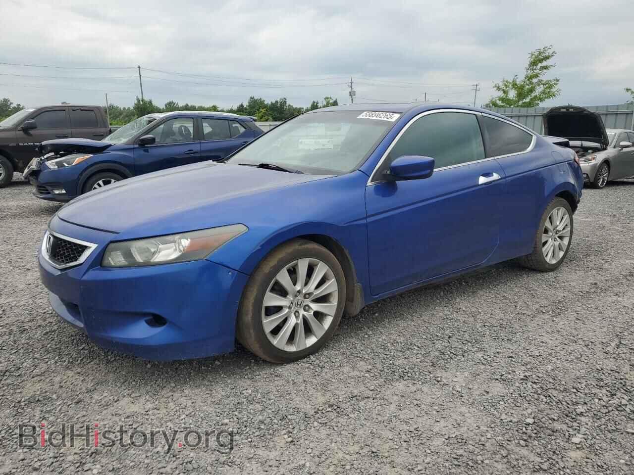 Фотография 1HGCS22868A802193 - HONDA ACCORD 2008