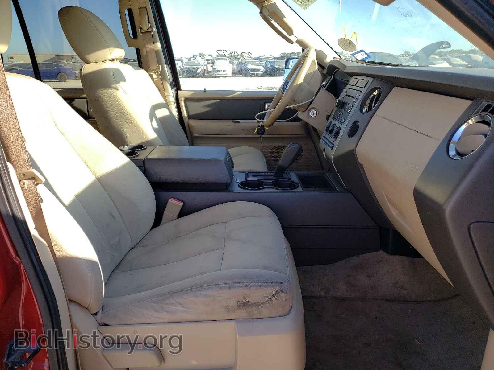 2014 FORD EXPEDITION - VIN: 1FMJU1H52EEF11956 - Фото 5