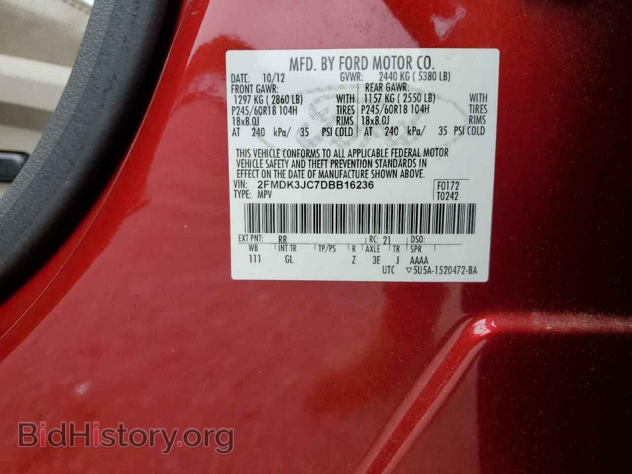 2013 FORD EDGE - VIN: 2FMDK3JC7DBB16236 - Photo 13