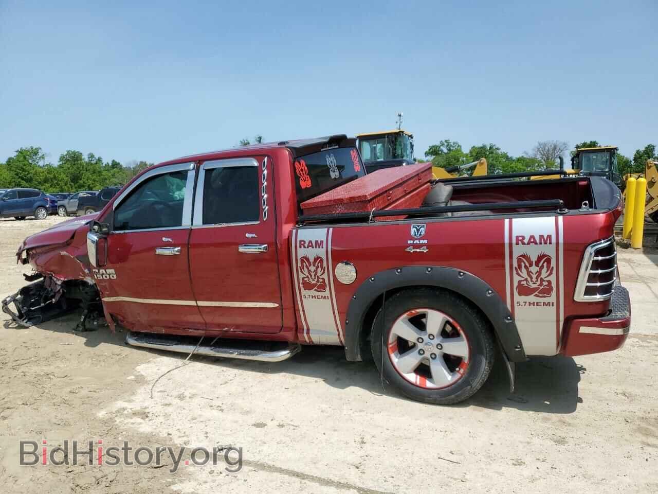 2013 RAM 1500 - VIN: 1C6RR7FT3DS541455 - Photo 2
