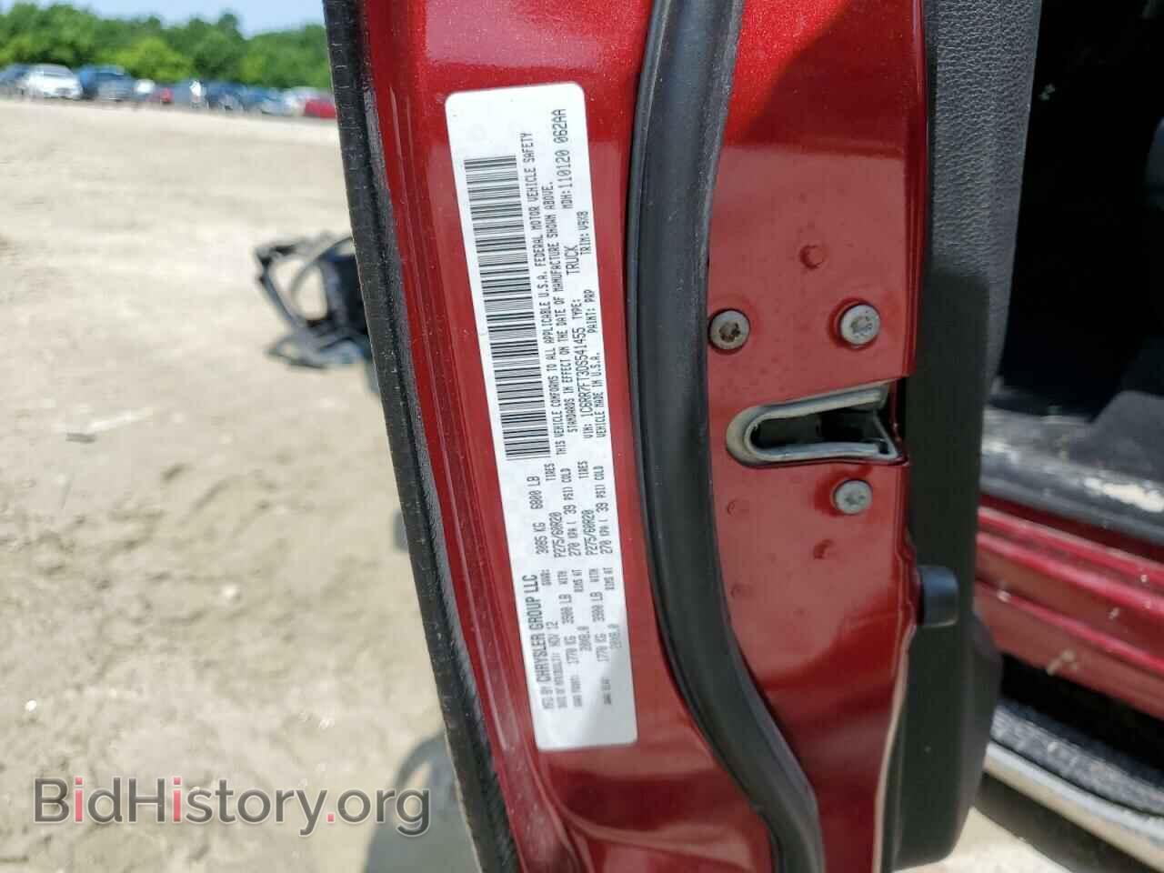 2013 RAM 1500 - VIN: 1C6RR7FT3DS541455 - Photo 12