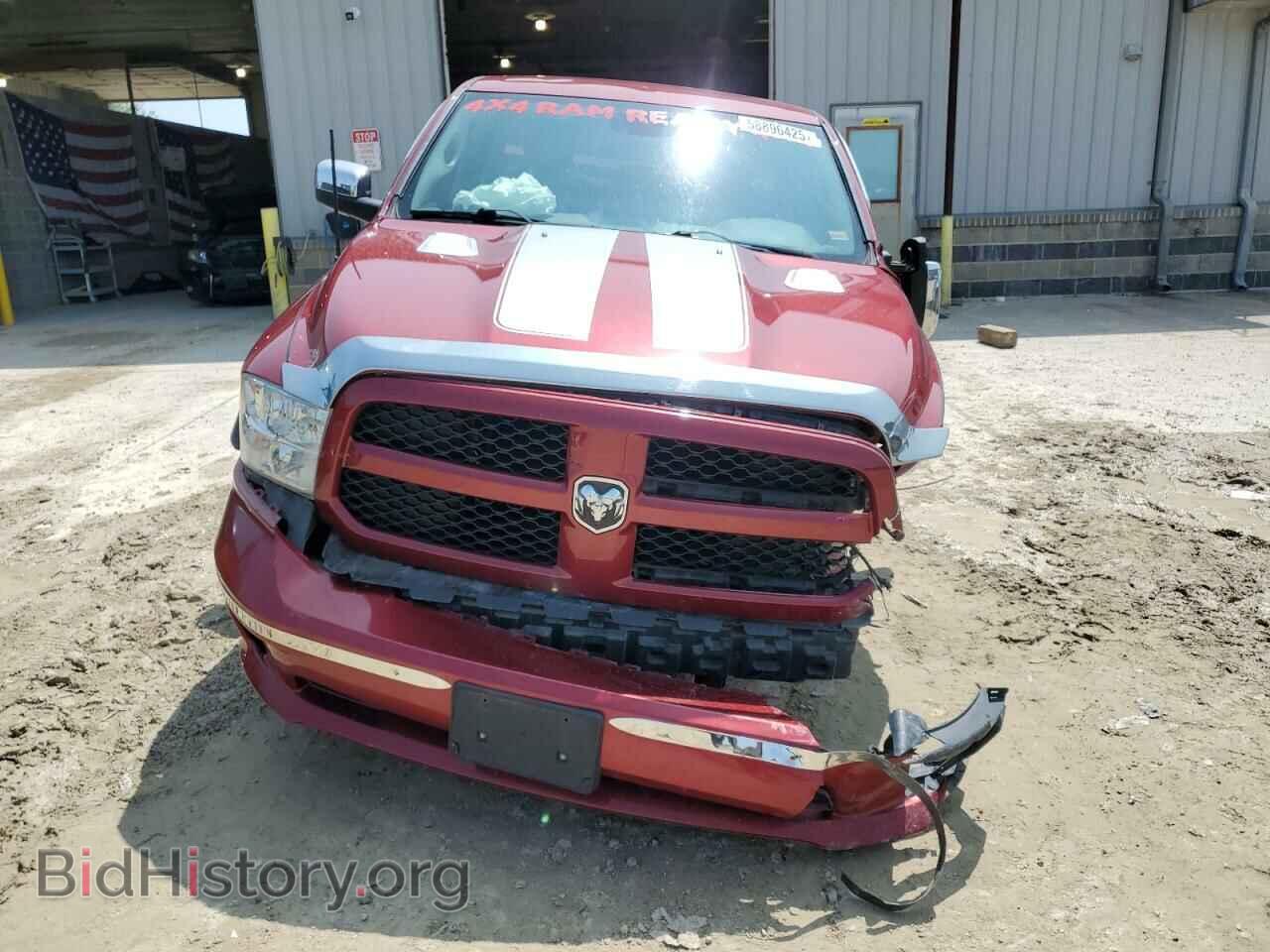 2013 RAM 1500 - VIN: 1C6RR7FT3DS541455 - Photo 5