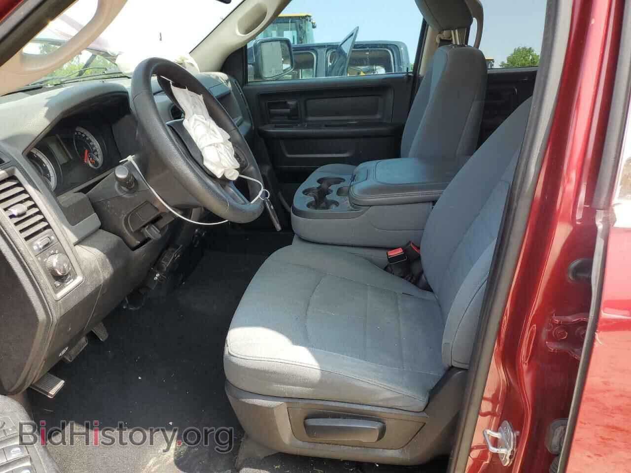 2013 RAM 1500 - VIN: 1C6RR7FT3DS541455 - Photo 7