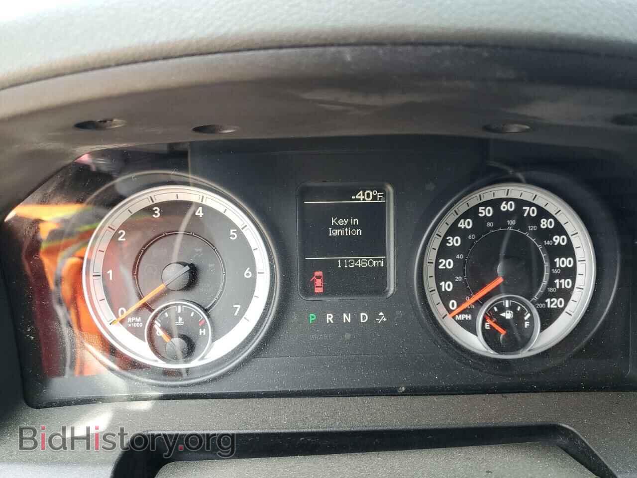 2013 RAM 1500 - VIN: 1C6RR7FT3DS541455 - Photo 9