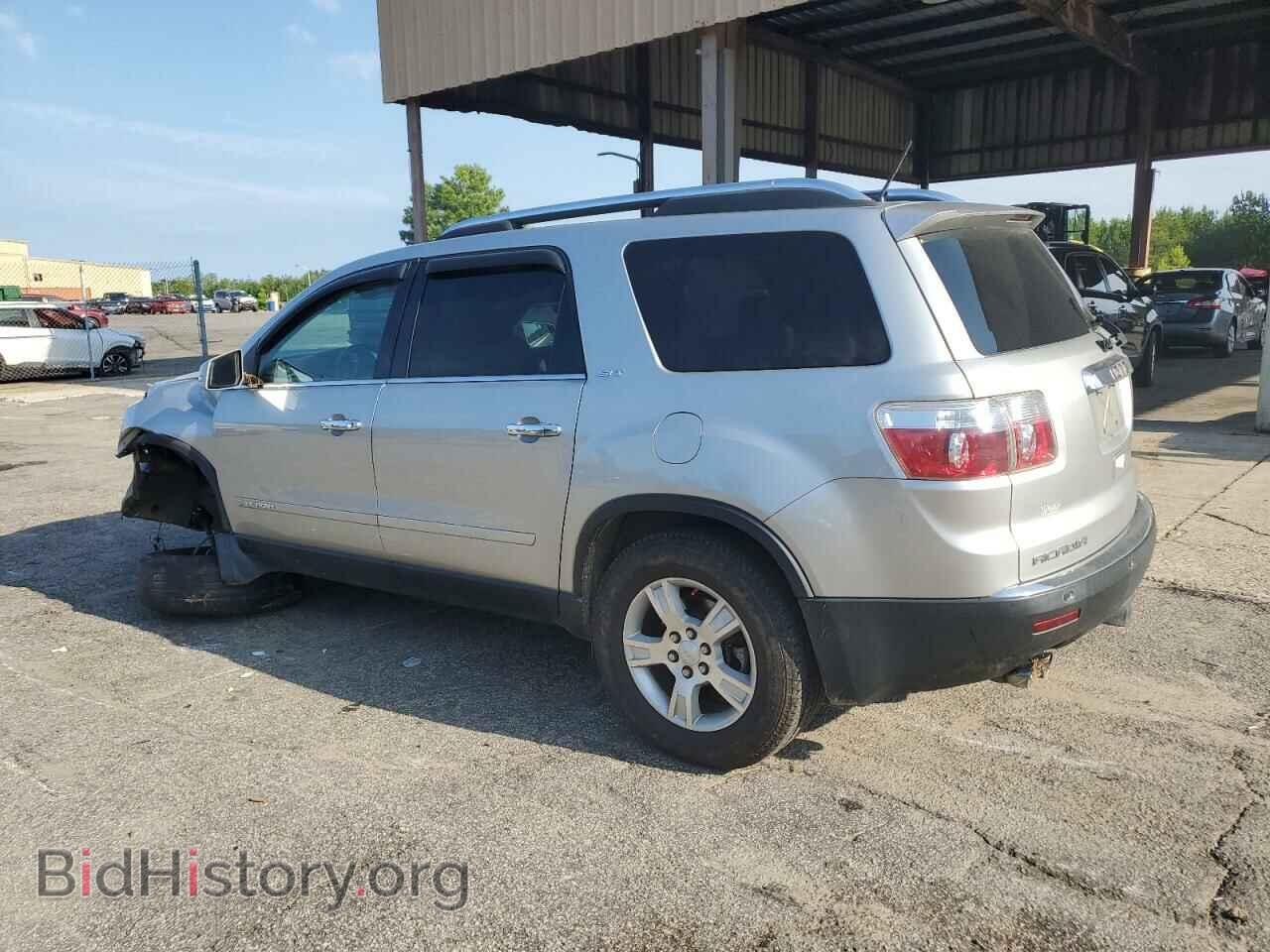 2008 GMC ACADIA - VIN: 1GKER33798J259148 - Фото 2