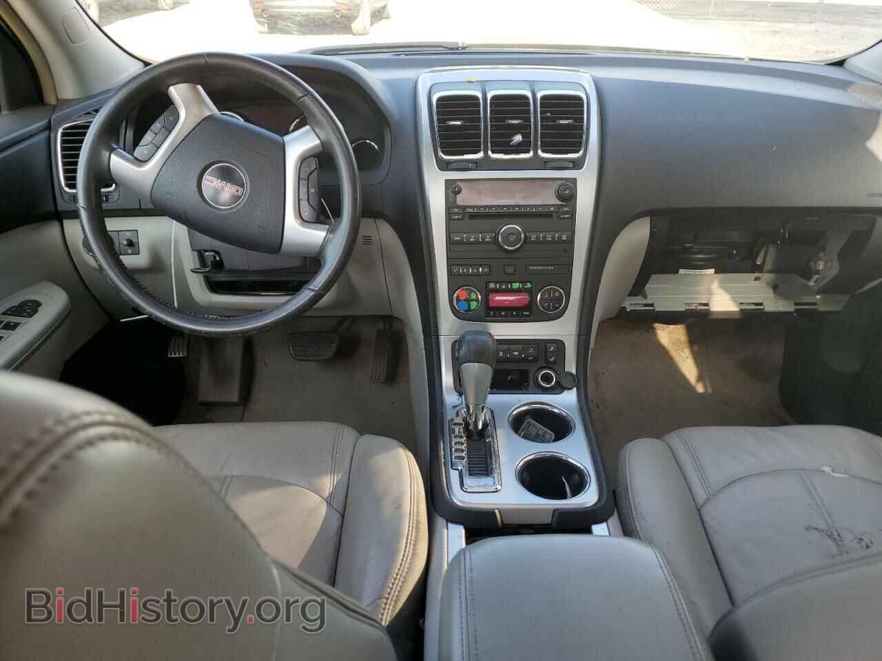 2008 GMC ACADIA - VIN: 1GKER33798J259148 - Фото 8