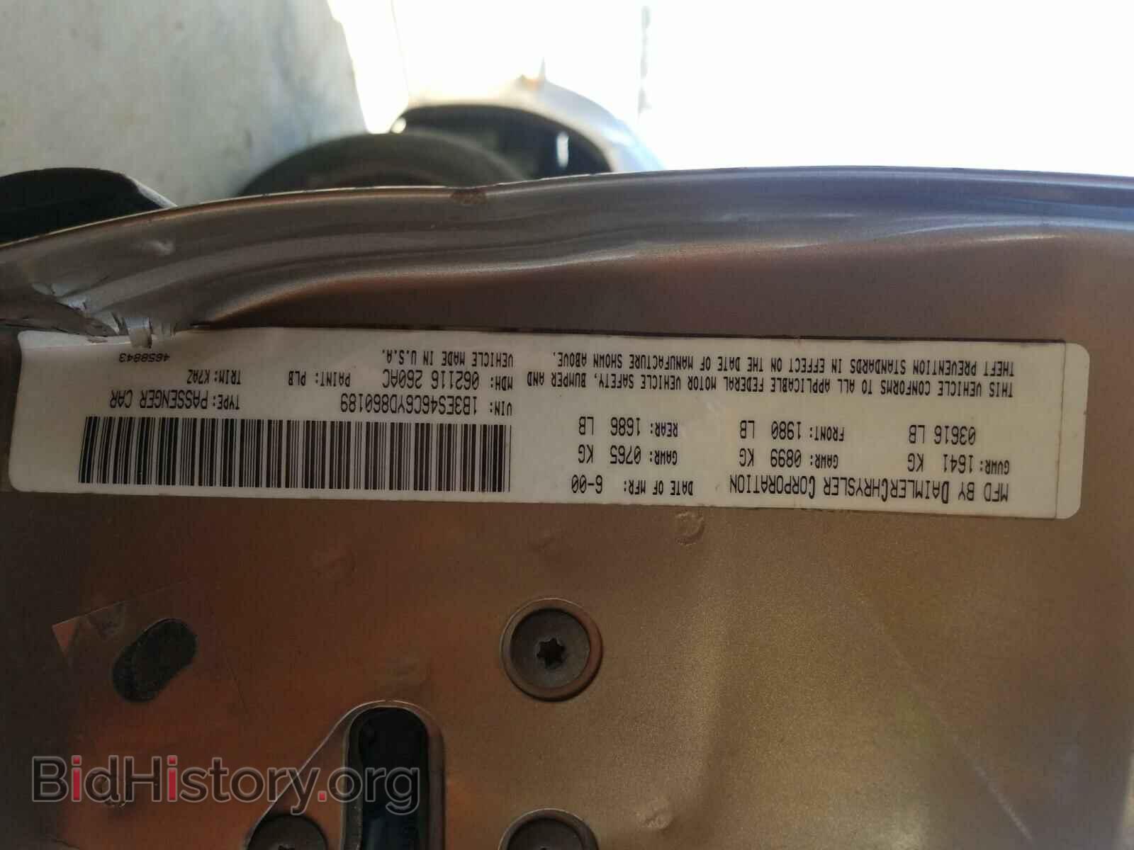 2000 DODGE NEON - VIN: 1B3ES46C6YD860189 - Фото 10