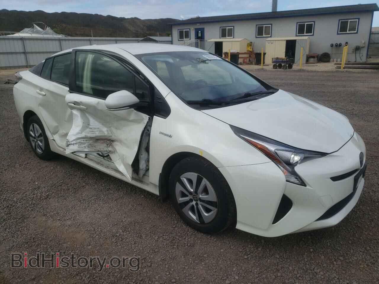 2017 TOYOTA PRIUS - VIN: JTDKARFU0H3038536 - Фото 4