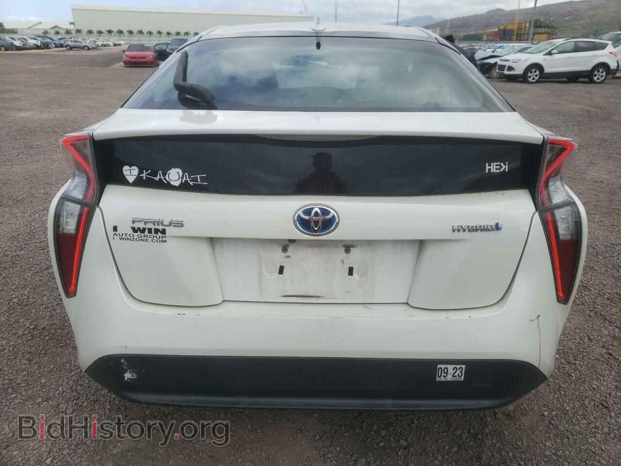 2017 TOYOTA PRIUS - VIN: JTDKARFU0H3038536 - Фото 6