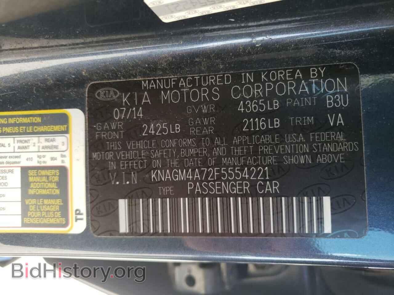 2015 KIA OPTIMA - VIN: KNAGM4A72F5554221 - Photo 10