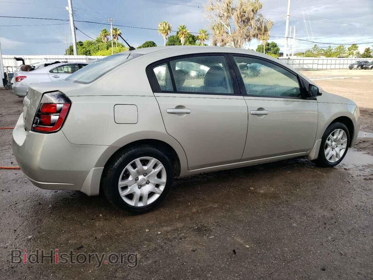 2008 NISSAN SENTRA - VIN: 3N1AB61E18L702857 - Фото 3
