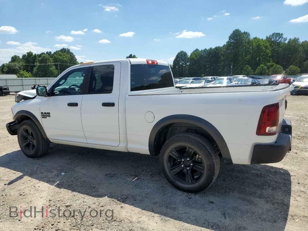2023 RAM 1500 - VIN: 1C6RR7GG4PS579573 - Фото 2