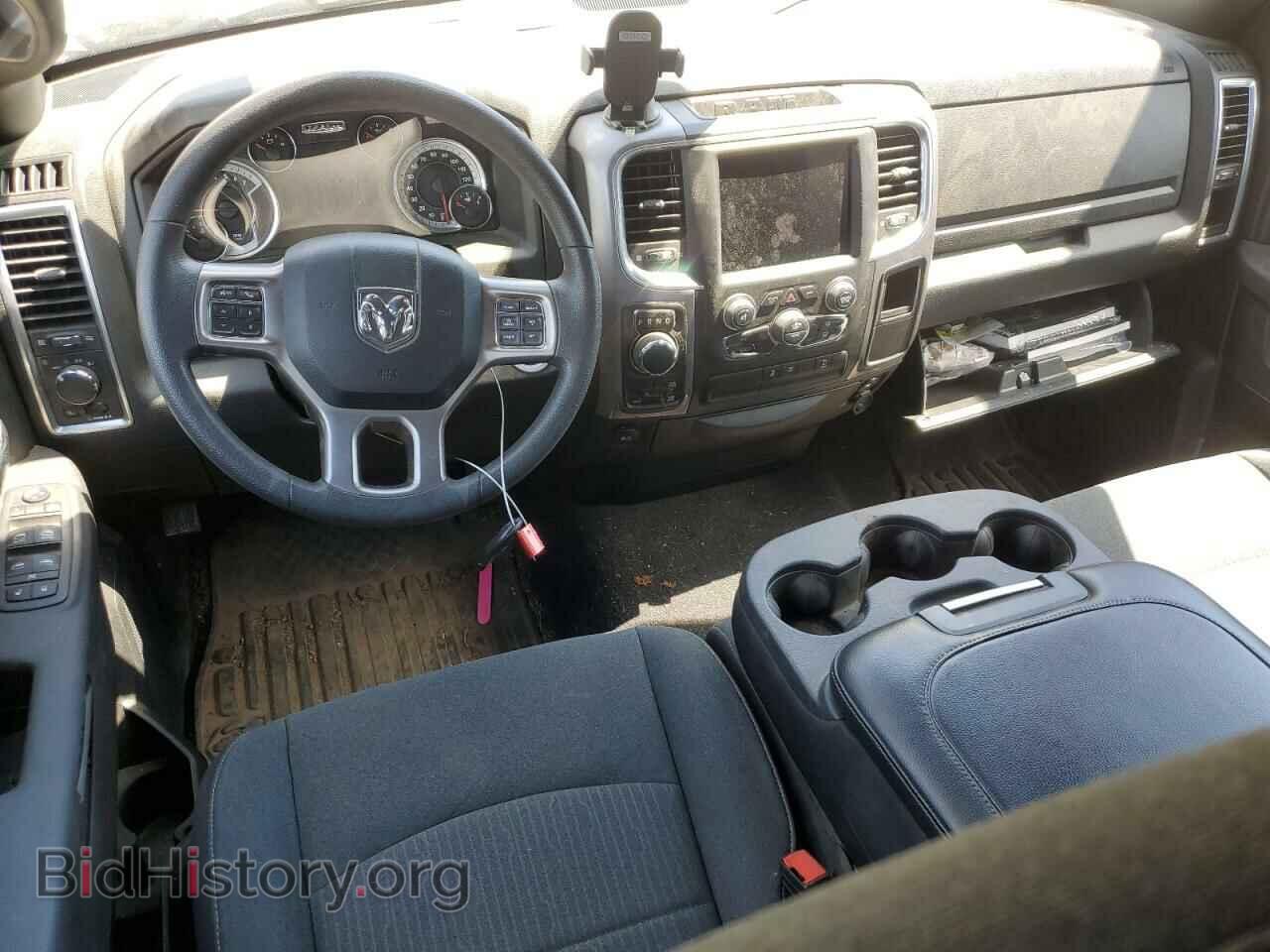 2023 RAM 1500 - VIN: 1C6RR7GG4PS579573 - Фото 8