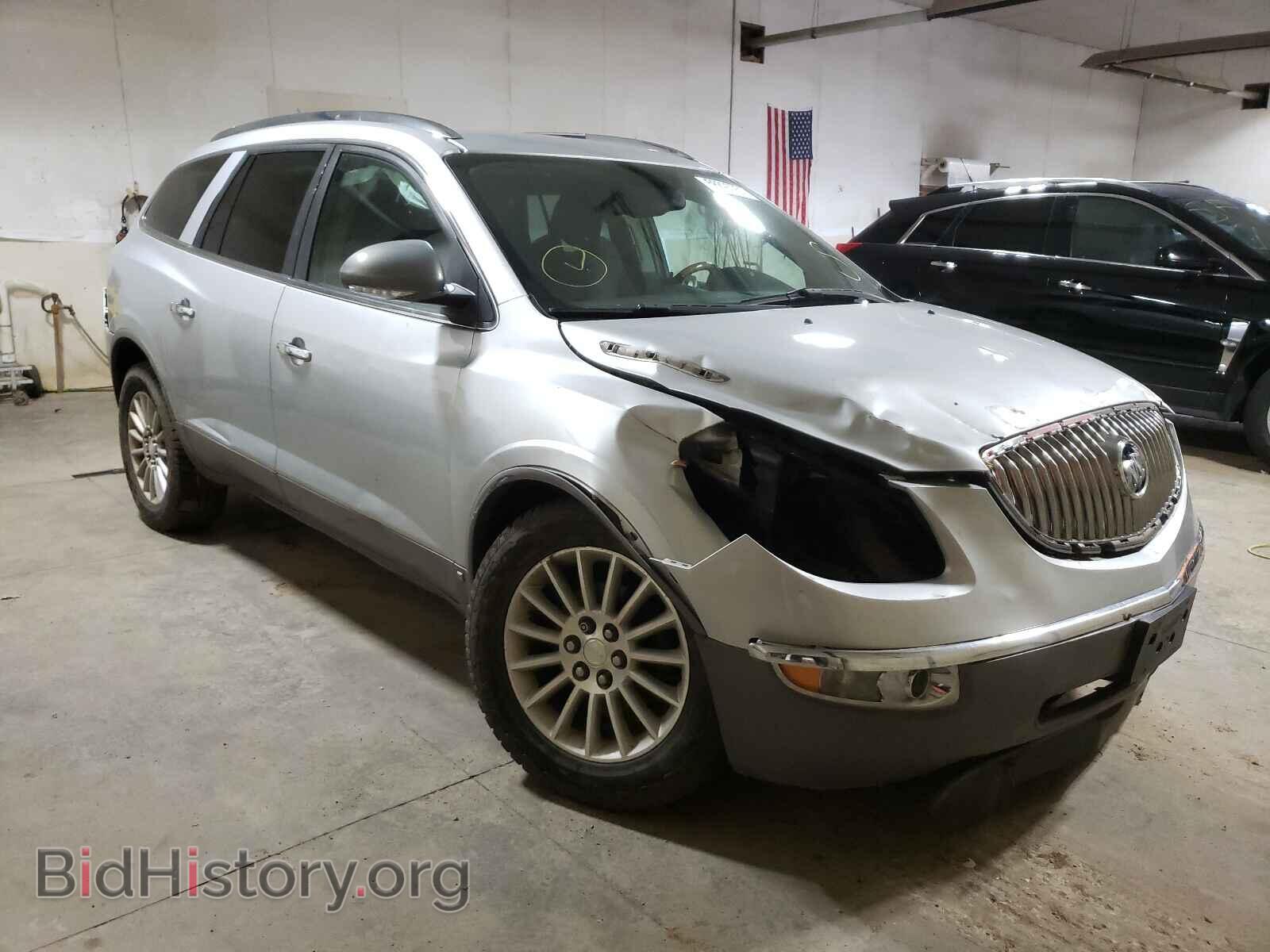 Photo 5GALRAED8AJ136331 - BUICK ENCLAVE 2010