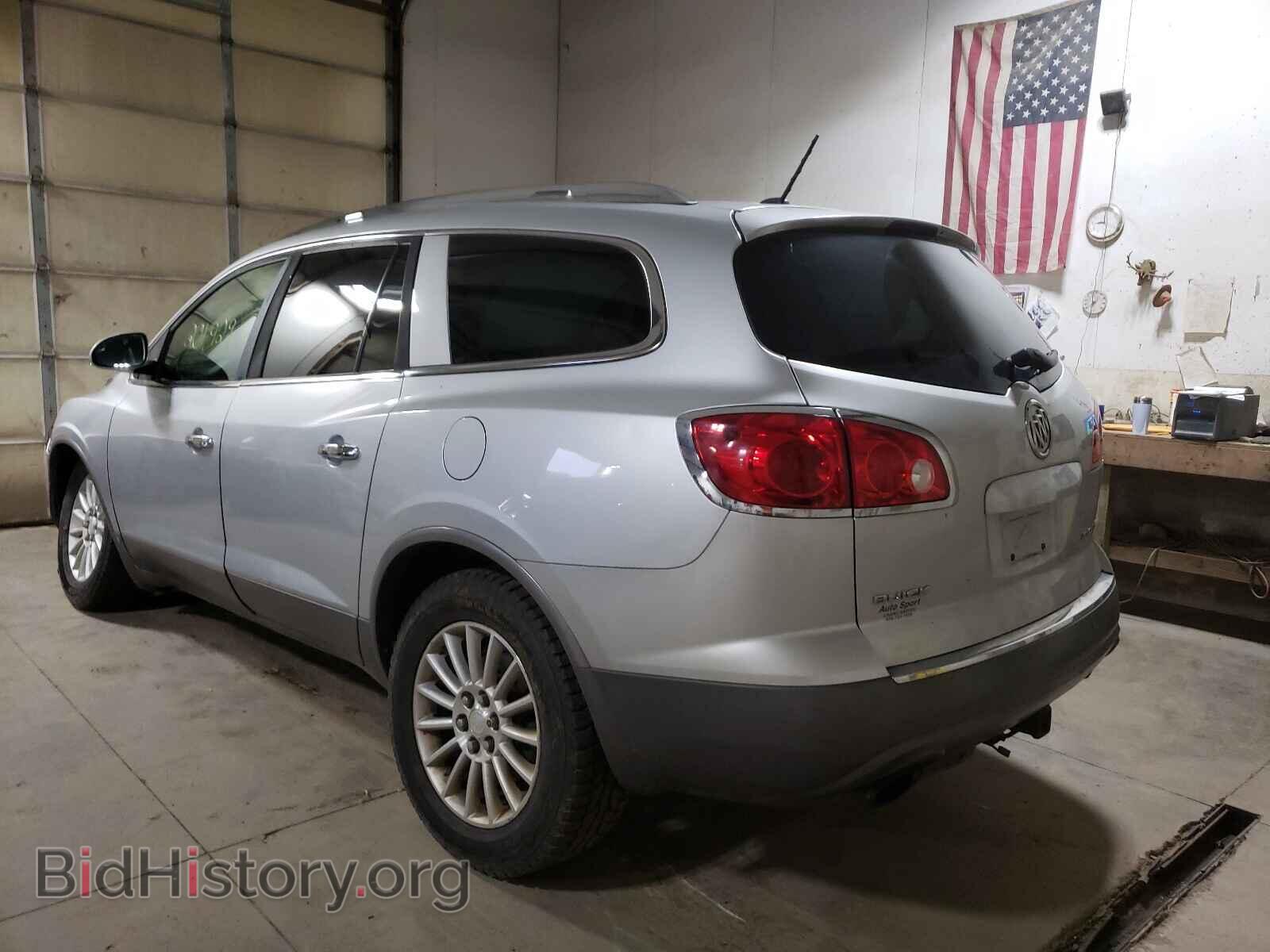 2010 BUICK ENCLAVE - VIN: 5GALRAED8AJ136331 - Photo 3