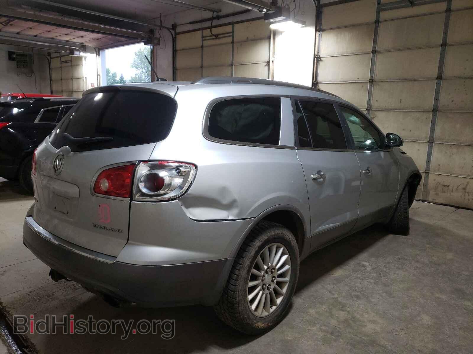 2010 BUICK ENCLAVE - VIN: 5GALRAED8AJ136331 - Photo 4