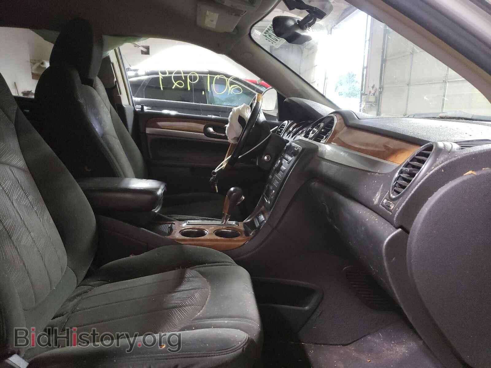 2010 BUICK ENCLAVE - VIN: 5GALRAED8AJ136331 - Photo 5