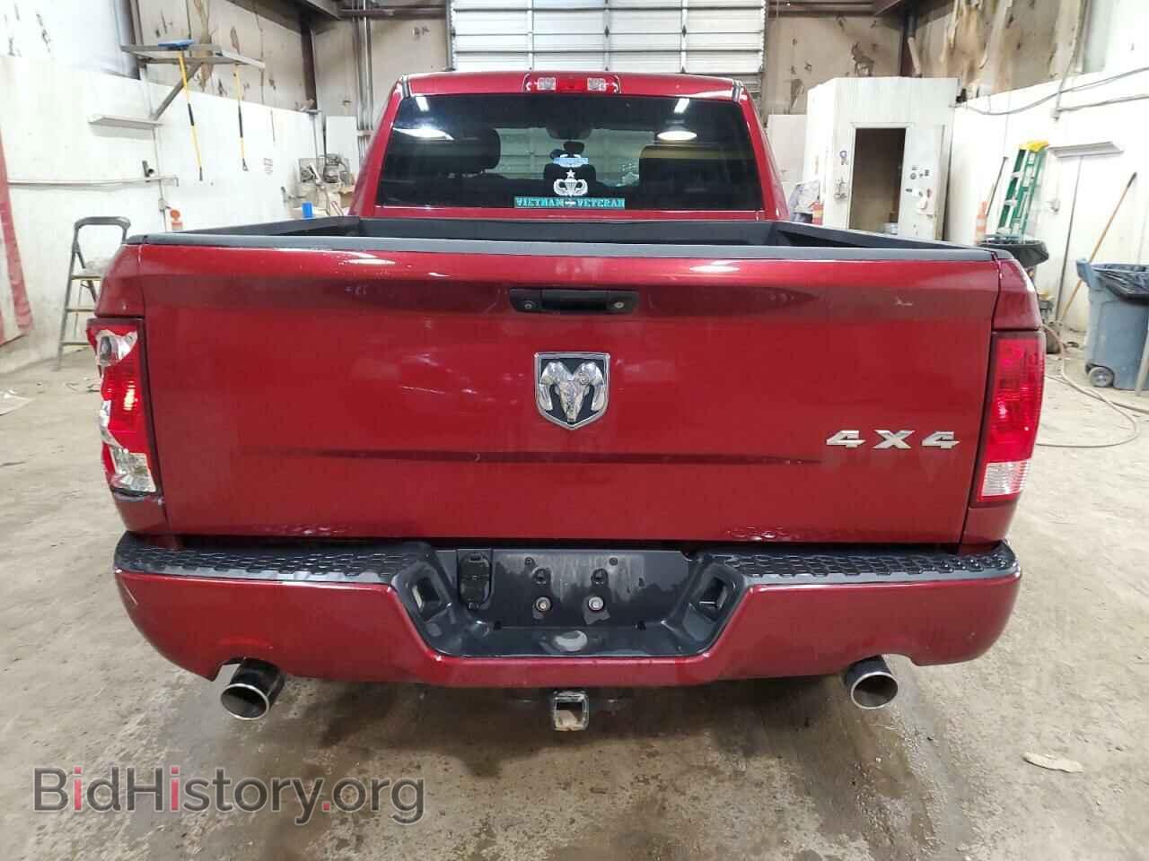 2014 RAM 1500 - VIN: 1C6RR7FT6ES162709 - Фото 6