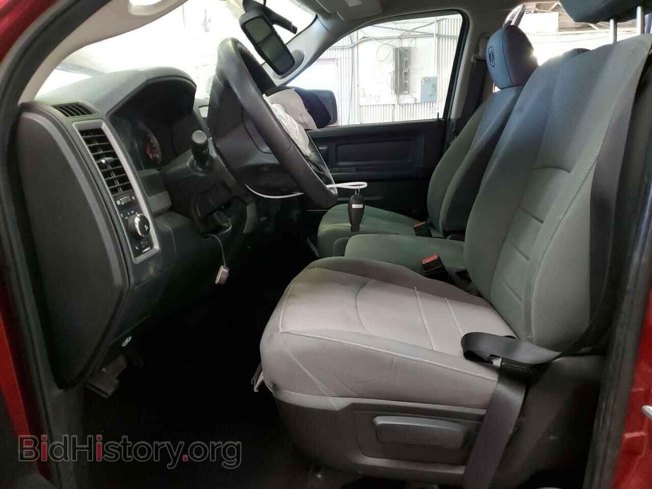 2014 RAM 1500 - VIN: 1C6RR7FT6ES162709 - Фото 7