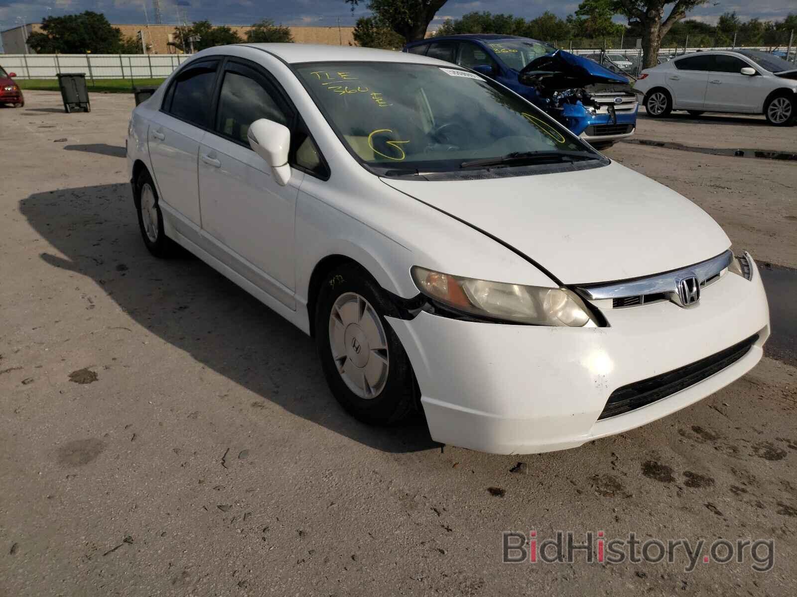 Photo JHMFA36207S008713 - HONDA CIVIC 2007