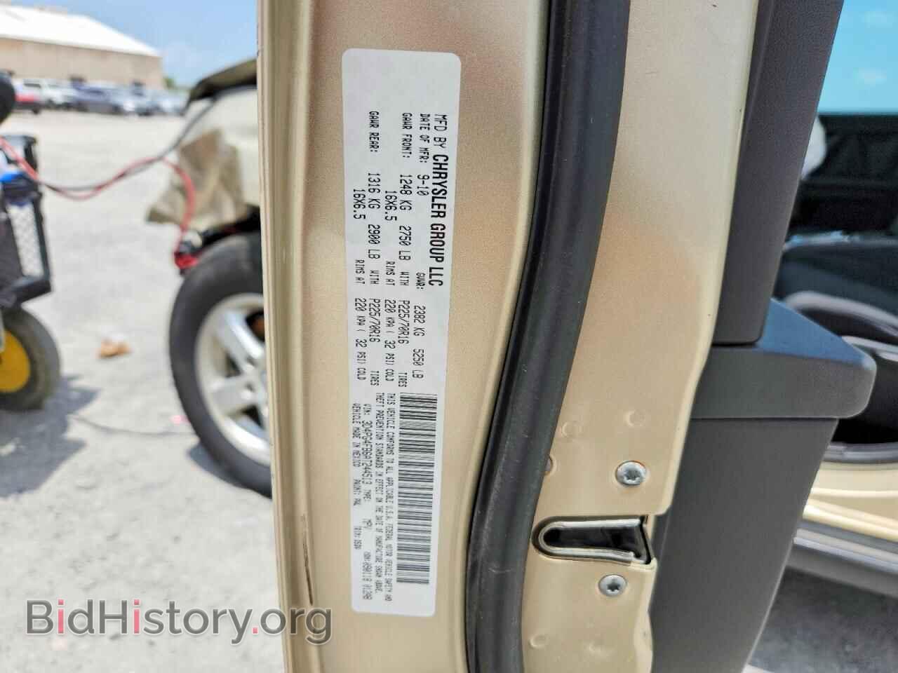 2010 DODGE JOURNEY - VIN: 3D4PG4FB6AT244513 - Фото 13