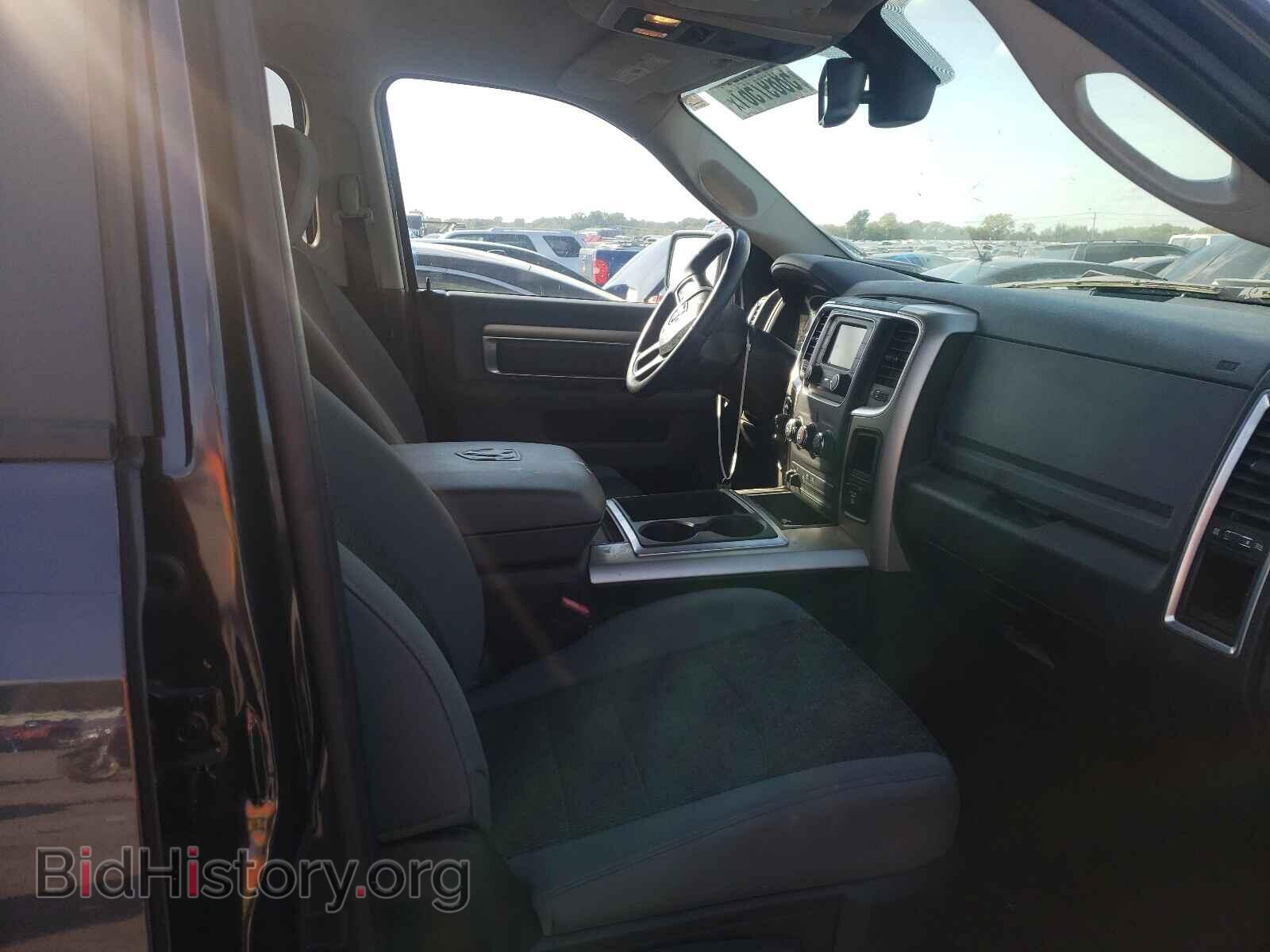 2014 RAM 1500 - VIN: 1C6RR7TT6ES254570 - Фото 5