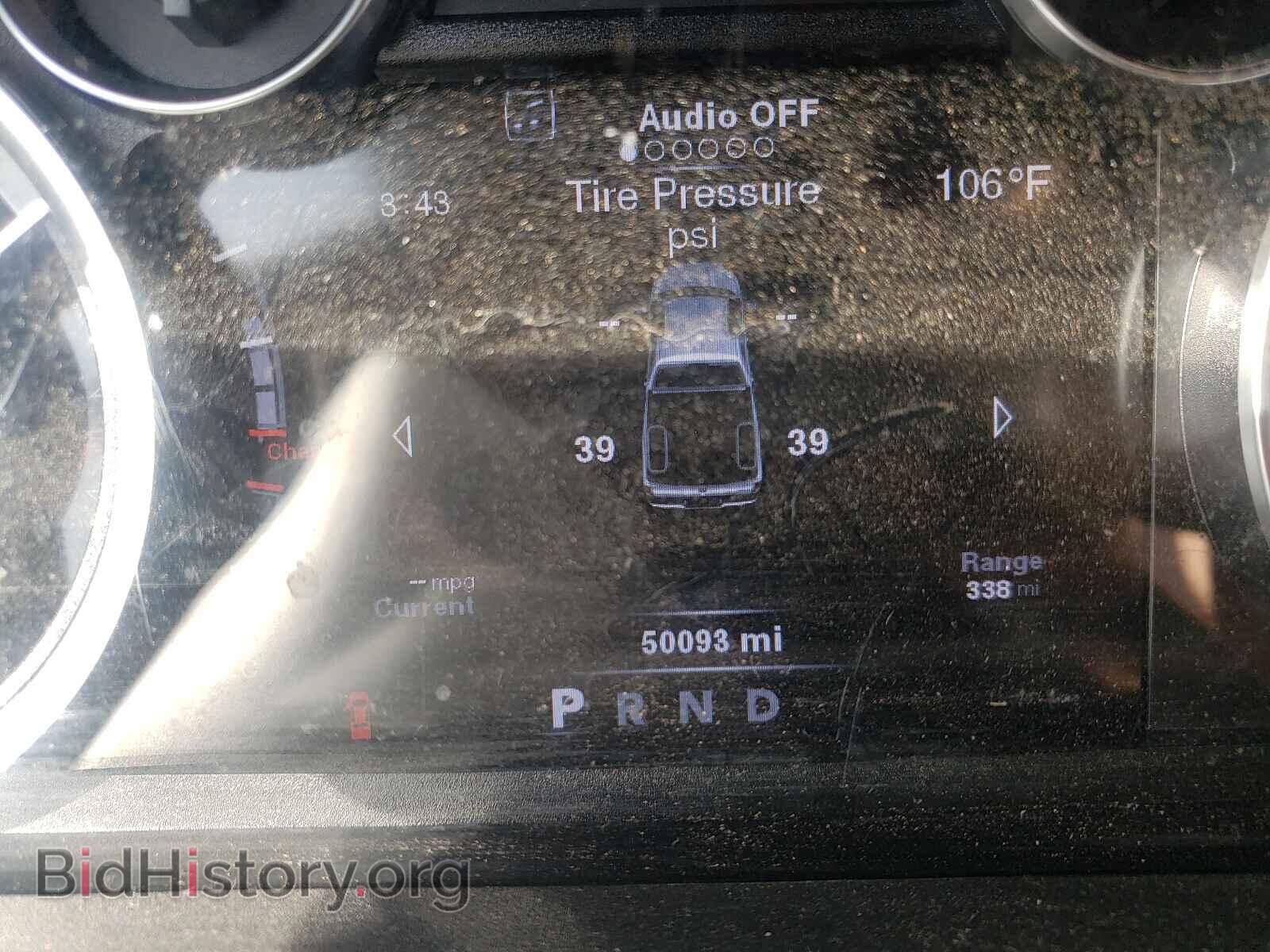 2014 RAM 1500 - VIN: 1C6RR7TT6ES254570 - Фото 8