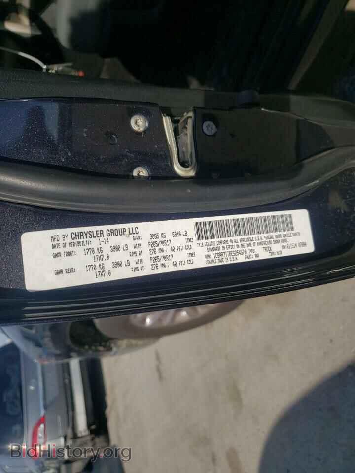 2014 RAM 1500 - VIN: 1C6RR7TT6ES254570 - Фото 10