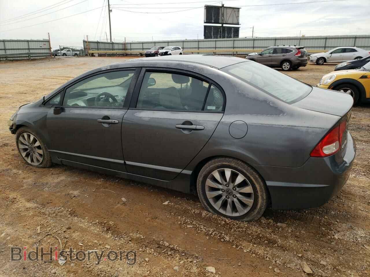 2009 HONDA CIVIC - VIN: 2HGFA16869H545656 - Фото 2