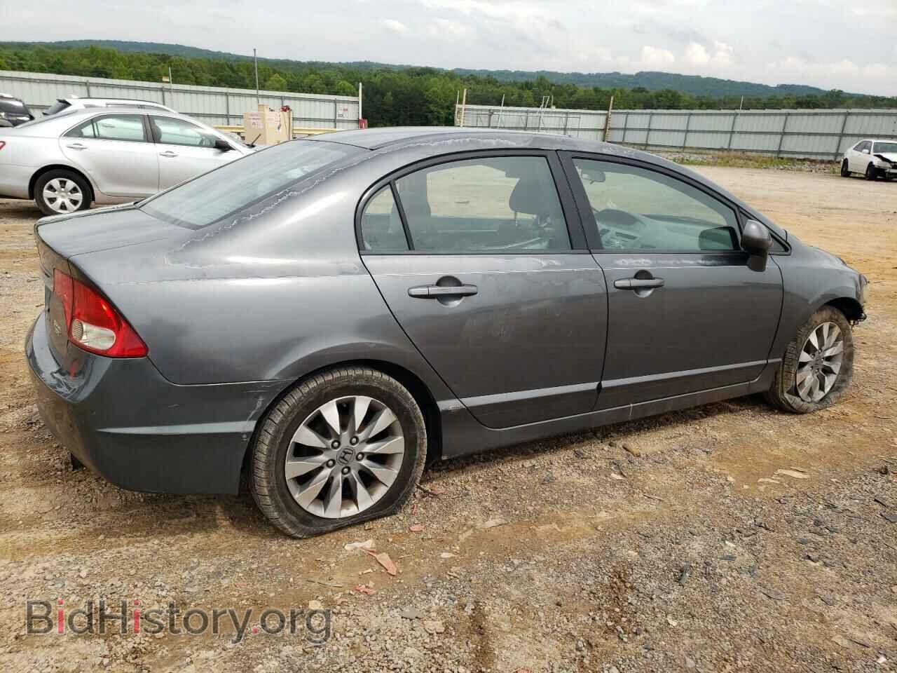 2009 HONDA CIVIC - VIN: 2HGFA16869H545656 - Фото 3