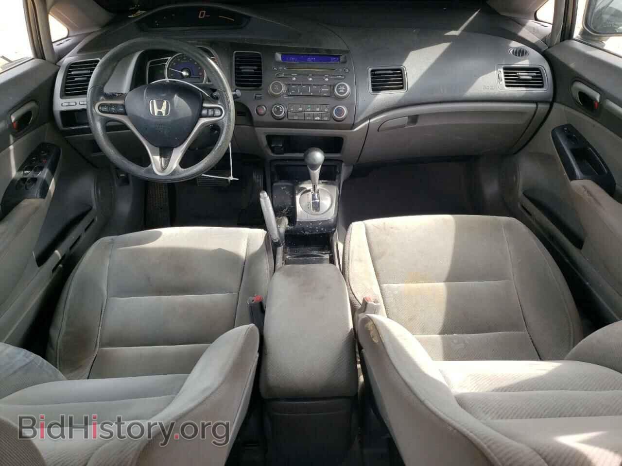 2009 HONDA CIVIC - VIN: 2HGFA16869H545656 - Фото 8