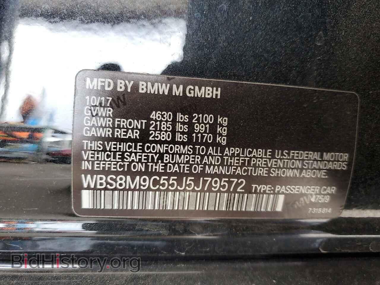 2018 BMW M3 - VIN: WBS8M9C55J5J79572 - Photo 12