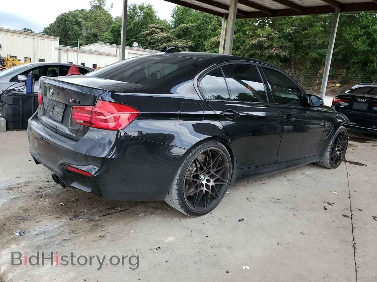 2018 BMW M3 - VIN: WBS8M9C55J5J79572 - Photo 3
