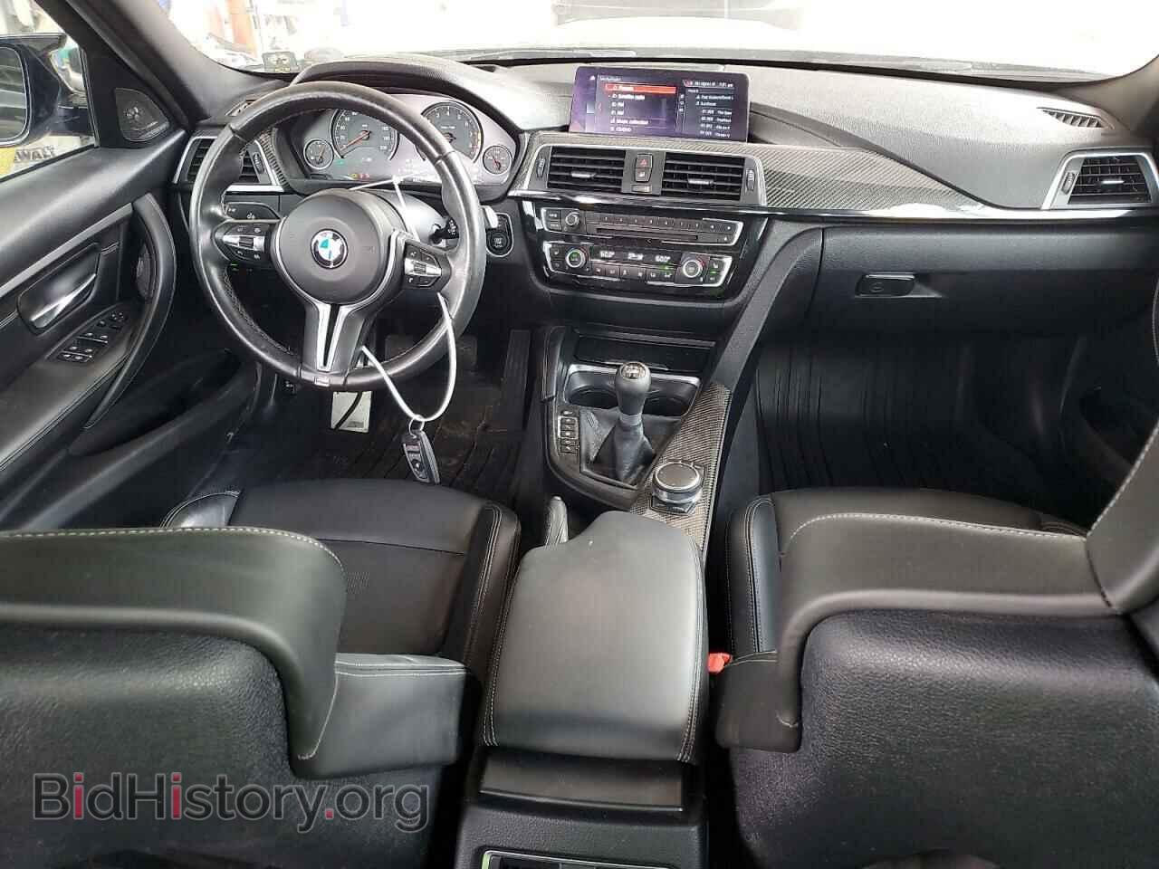 2018 BMW M3 - VIN: WBS8M9C55J5J79572 - Photo 8