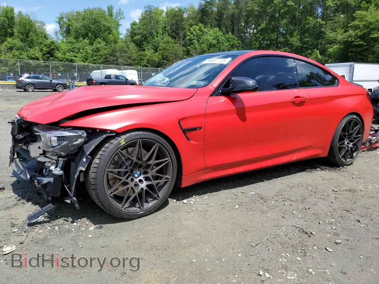 Photo WBS4Y9C03LFH80812 - BMW M4 2020