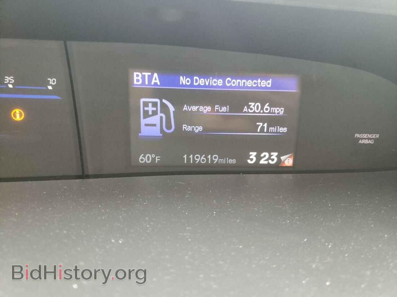 2014 HONDA CIVIC - VIN: 19XFB2F8XEE009221 - Photo 8