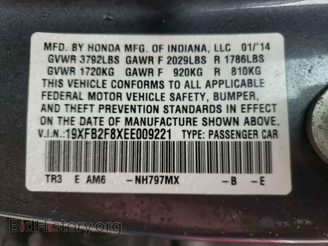 2014 HONDA CIVIC - VIN: 19XFB2F8XEE009221 - Photo 10