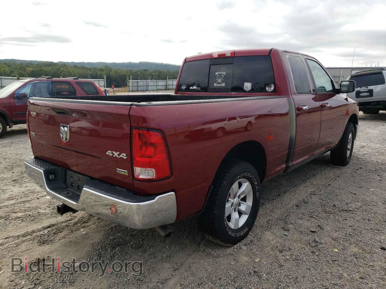 2015 RAM 1500 - VIN: 1C6RR7GG8FS605610 - Фото 4