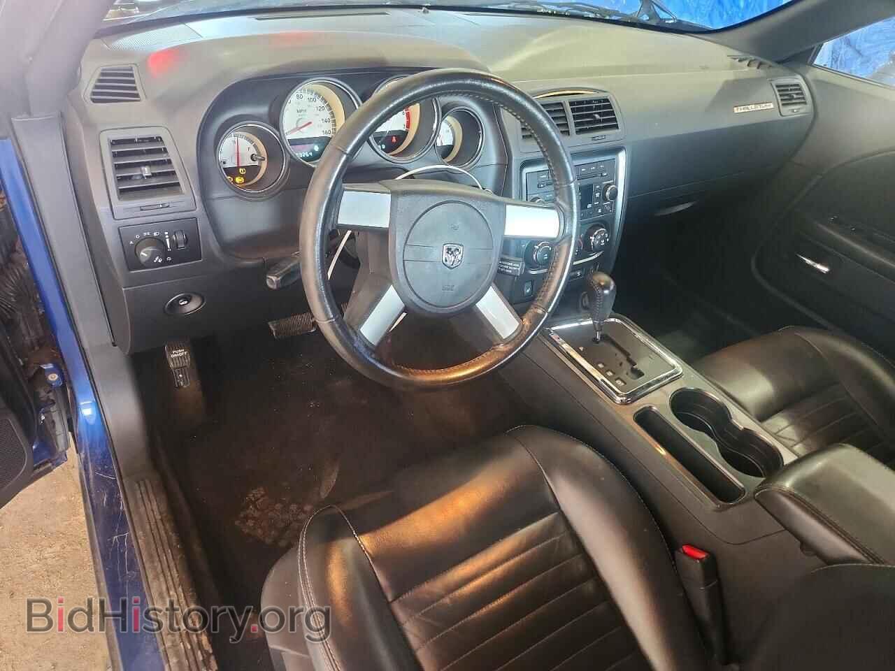 2010 DODGE CHALLENGER - VIN: 2B3CJ5DTXAH324213 - Фото 8