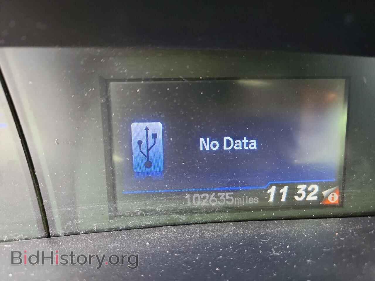 2012 HONDA CIVIC - VIN: 19XFB2F56CE369458 - Photo 9