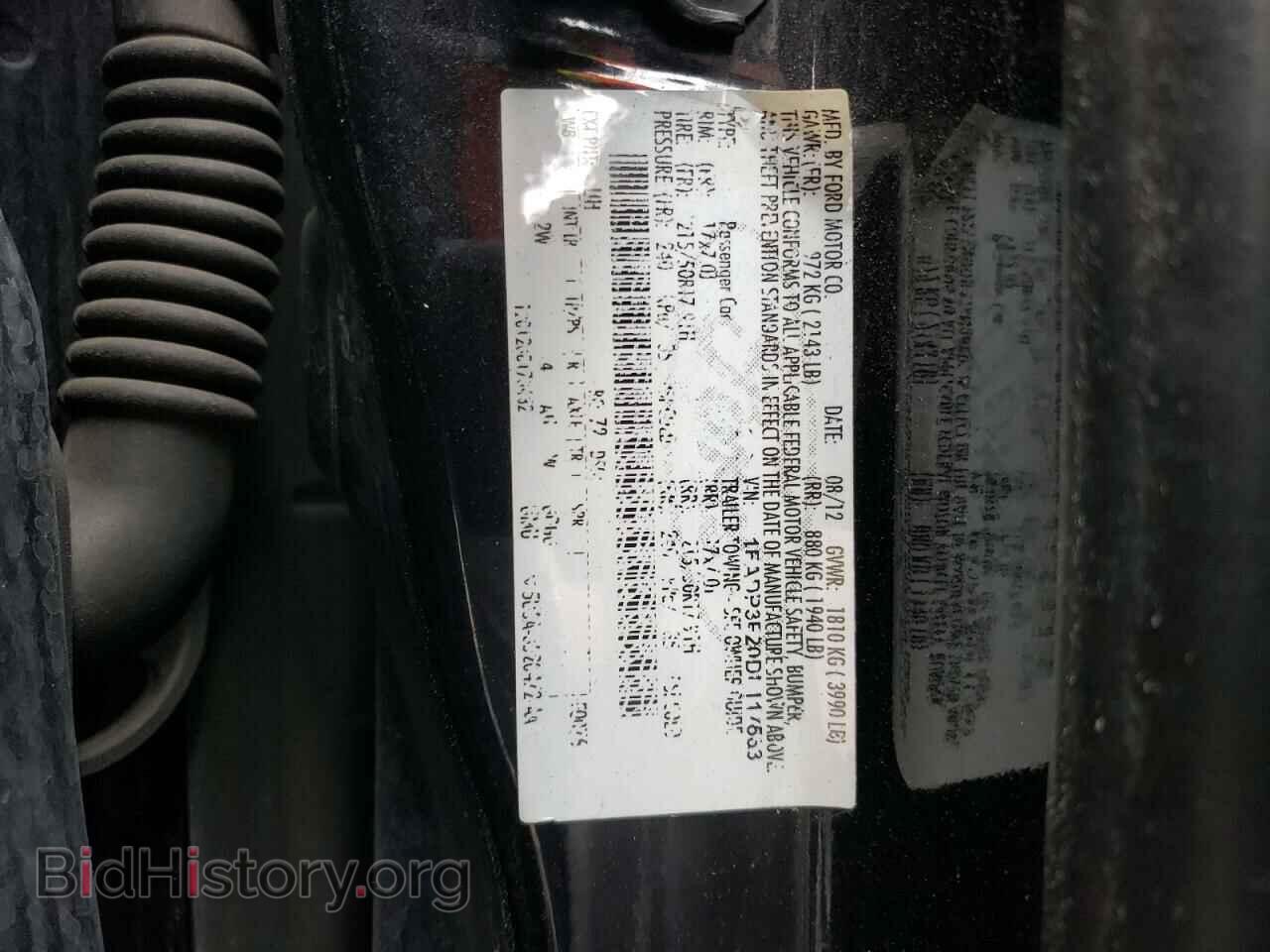 2013 FORD FOCUS - VIN: 1FADP3F20DL117563 - Фото 13