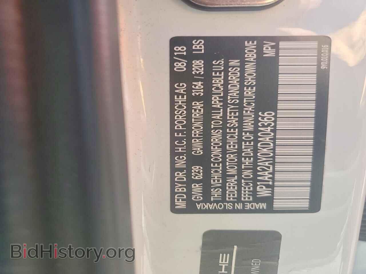 2019 PORSCHE CAYENNE - VIN: WP1AA2AY0KDA04366 - Фото 12