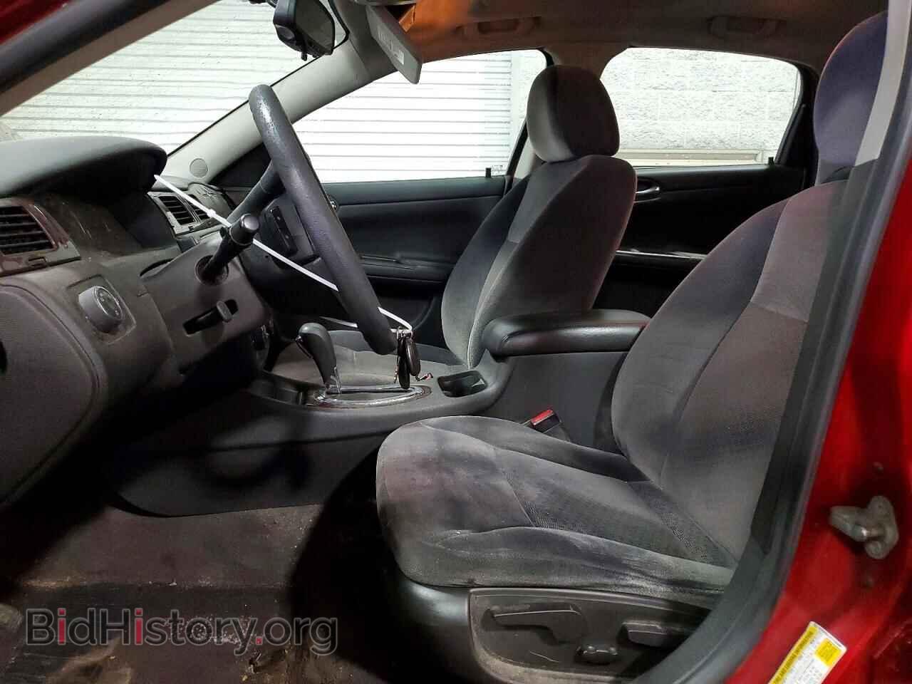 2015 CHEVROLET IMPALA - VIN: 2G1WB5E37F1155400 - Photo 7