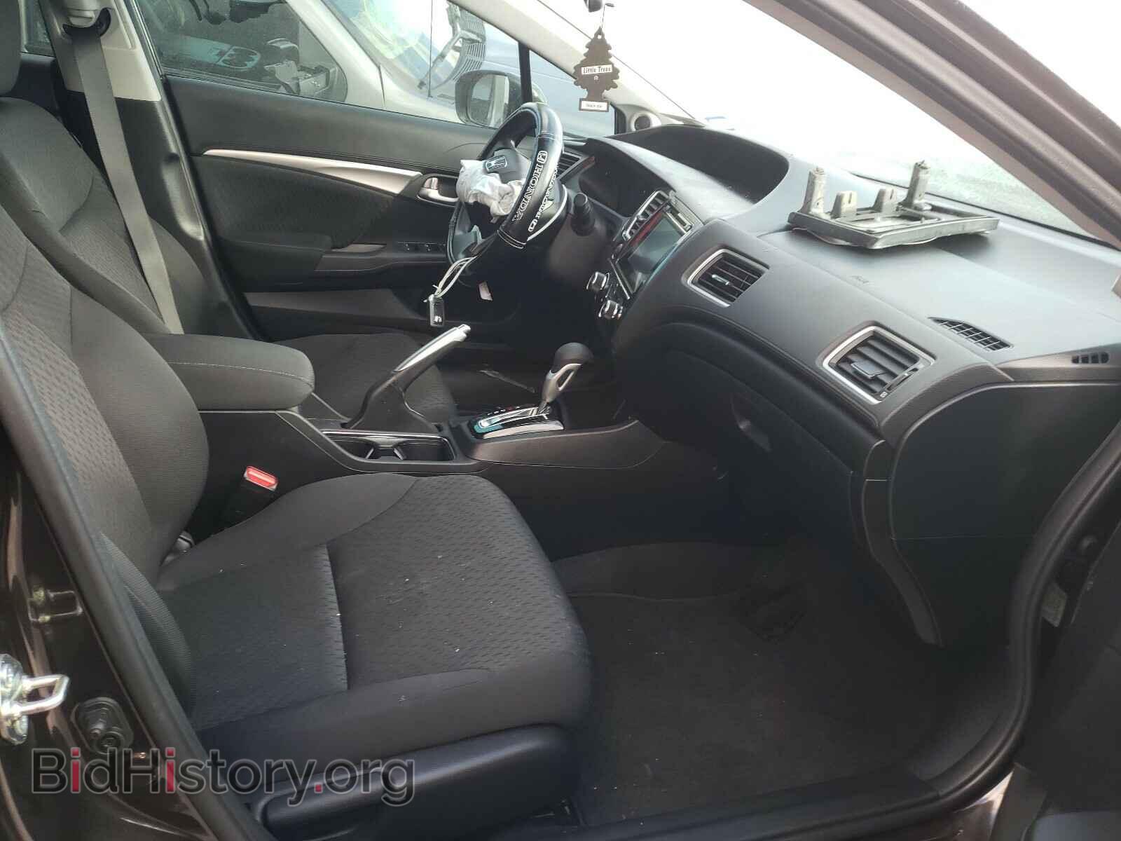 2014 HONDA CIVIC - VIN: 2HGFB2F88EH529598 - Фото 5