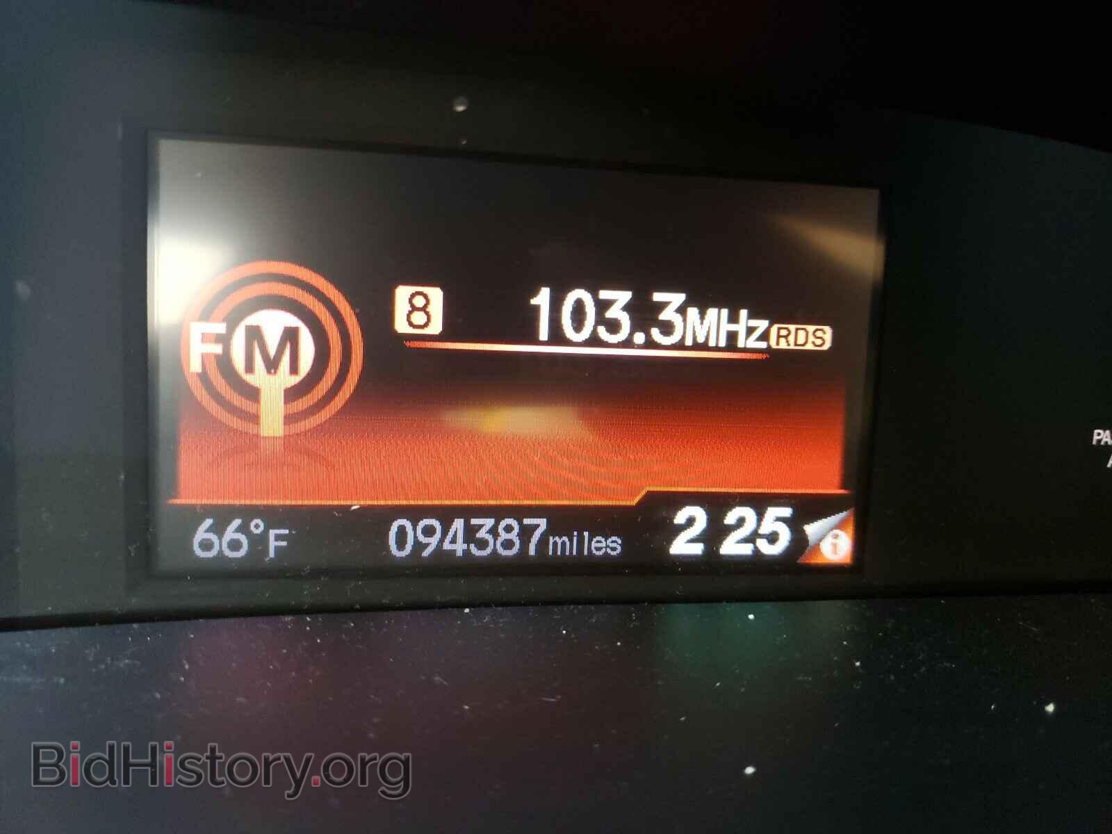 2014 HONDA CIVIC - VIN: 2HGFB2F88EH529598 - Фото 8